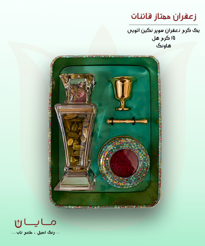 زعفران قائنات سوپر نگین اتویی (خالص) - یک گرم (1 گرم) + 15 گرم هل پک فلزی هدیه