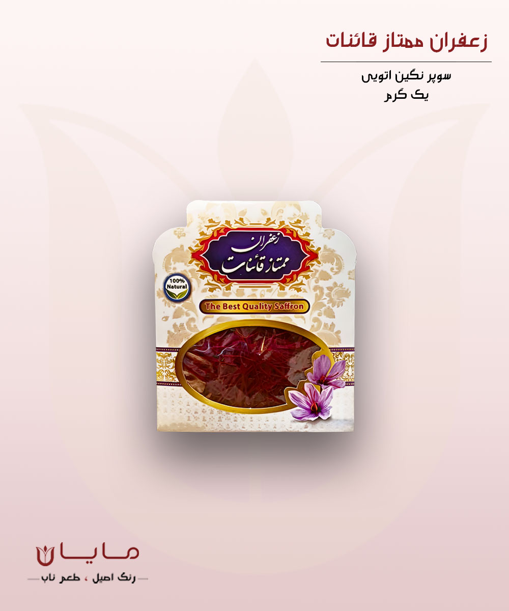 زعفران قائنات سوپر نگین اتویی (خالص) – یک گرم (1 گرم)